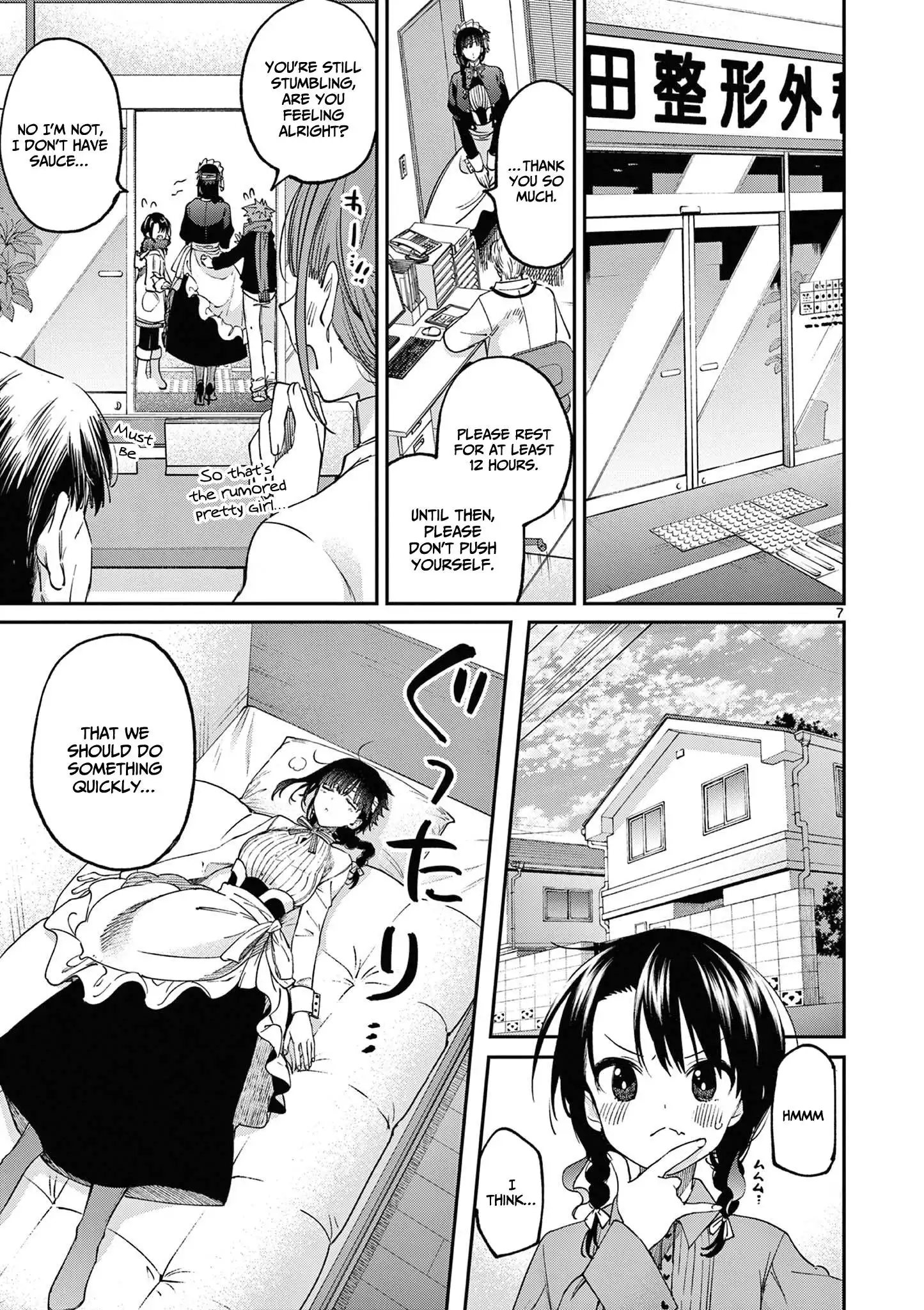 Kimi wa Meido-sama Chapter 36 8